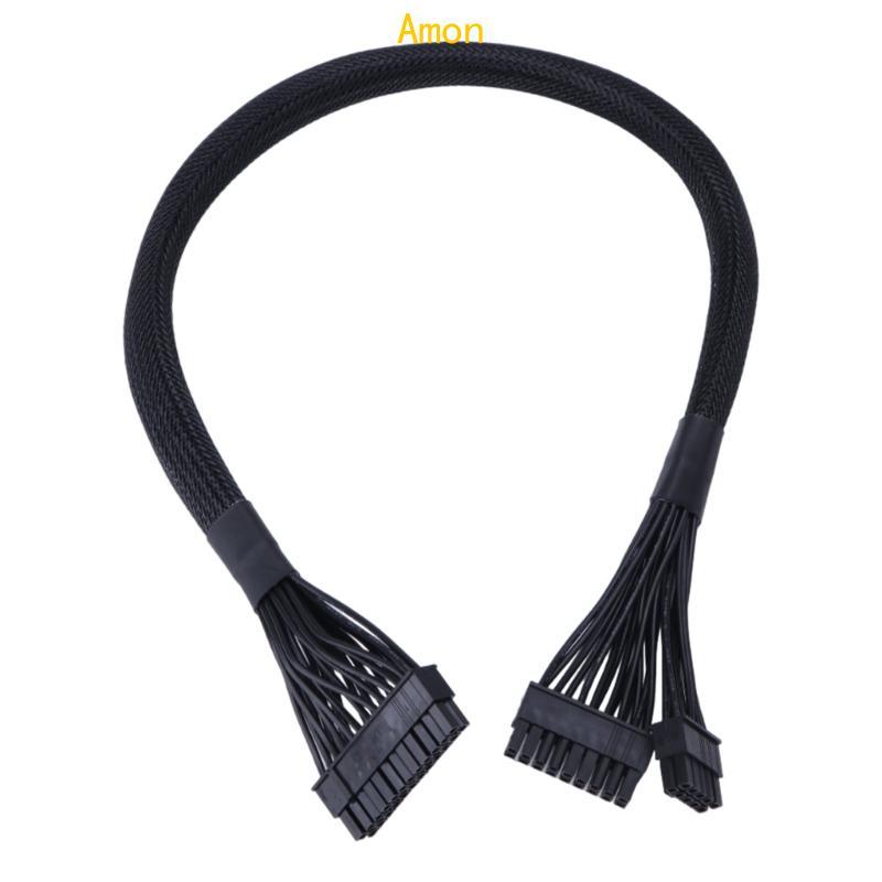 Amon Computer เมนบอร์ด 24Pin สายไฟ 18+10pin to 24Pin Sleeved Cable 60CM