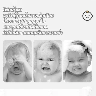 หมวกอาบน้ําเด็กหมวกอาบน้ําปรับการ์ตูนไดโนเสาร์กันน้ําหูป้องกันดวงตานุ่ม หน้า เวลา