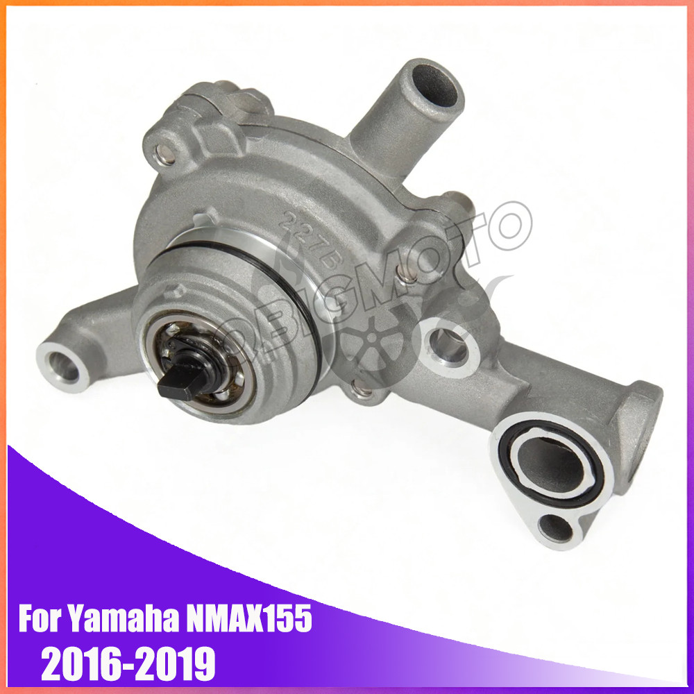 เครื่องยนต์ปั๊มน้ํารถจักรยานยนต์ AssyFor Yamaha NMAX TRICITY 125 150 155 NMAX155 NMAX N MAX N-MAX 15