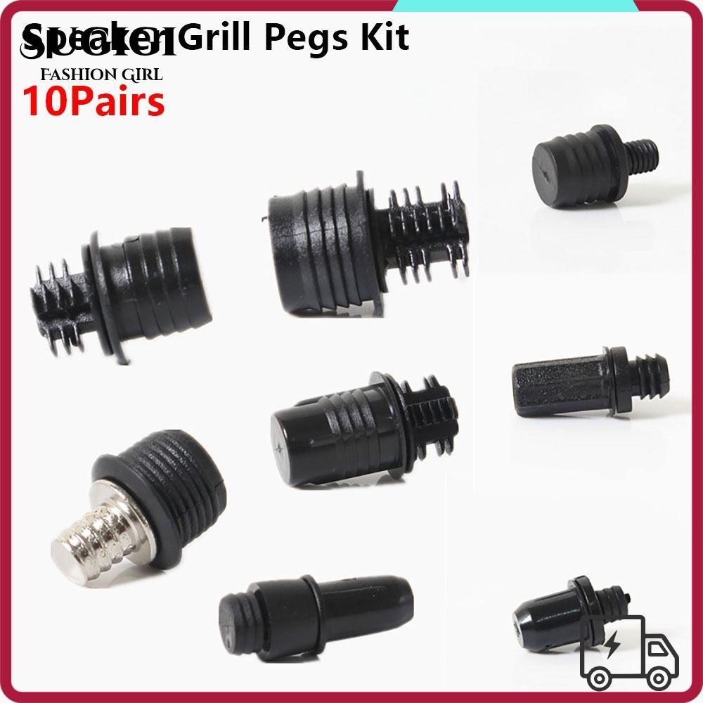SUGIGI 10 คู่ลําโพงย่างหมุดชุด, สกรูคลิป DIY เสียงลําโพงหัวเข็มขัด,พลาสติกประเภท Ball ซ็อกเก็ตฝาครอบหัวเข็มขัด Fastener Part Kit/ชุดสําหรับลําโพง