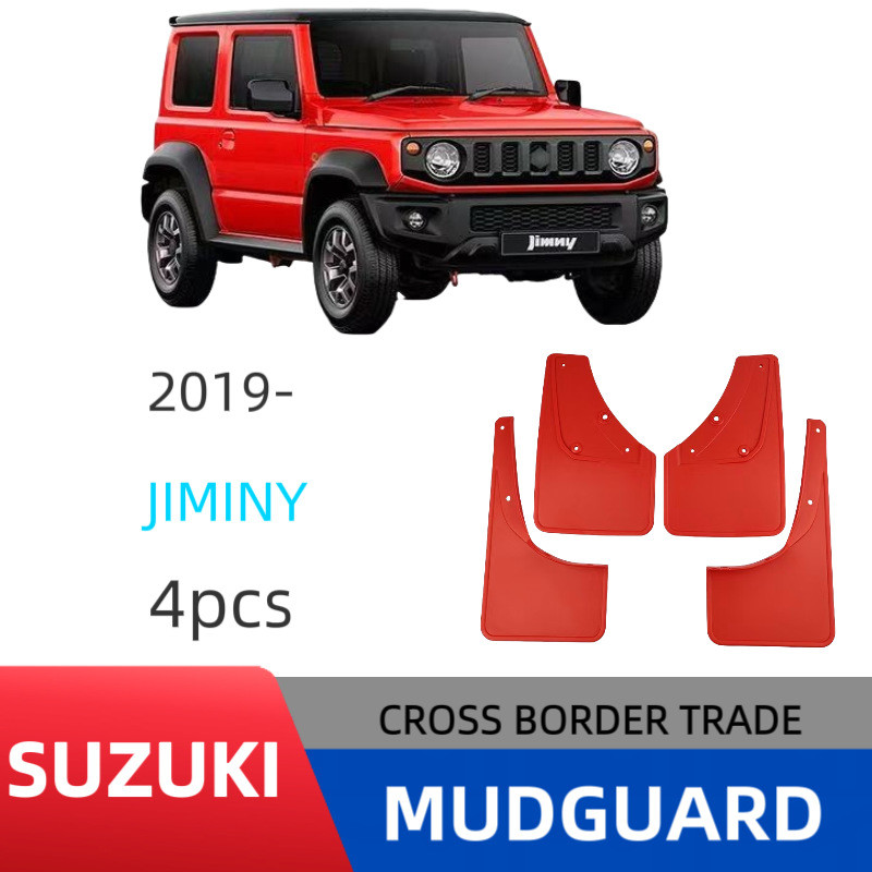 Yuchi International Jimny Accessories 2019-2023 บังโคลนรถสีแดงหนังไม่มีมาตรฐาน Jimny Mudguard