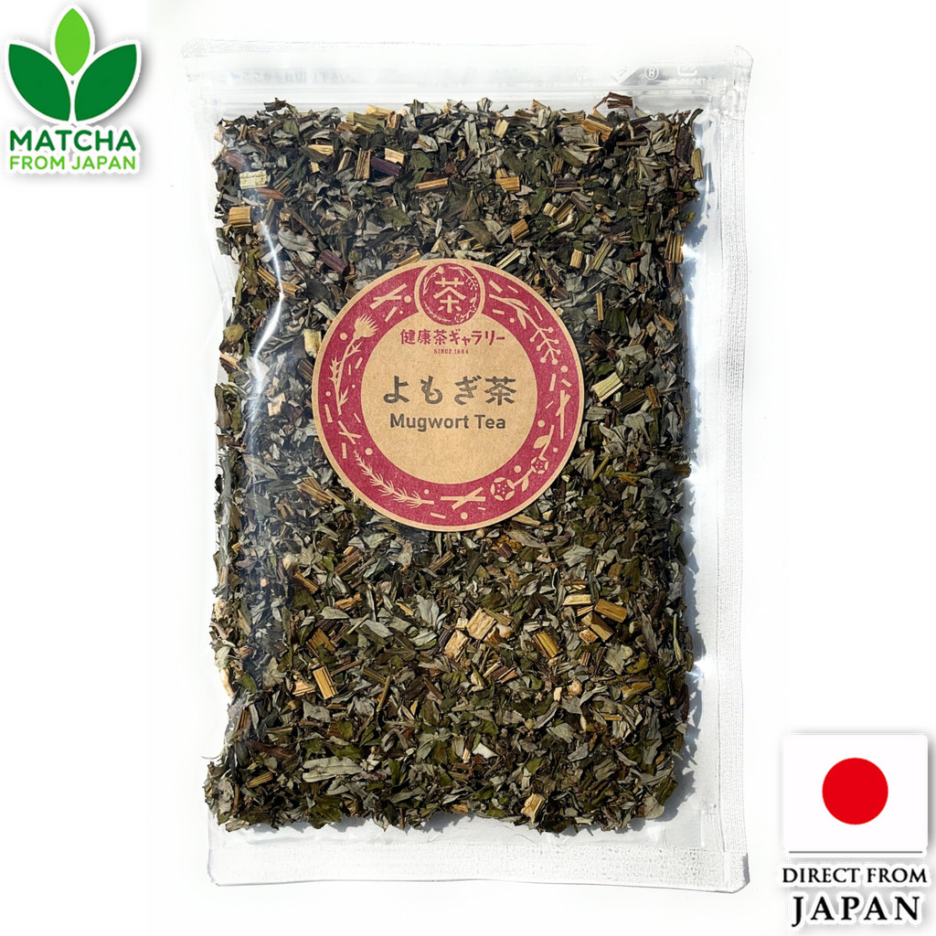 Kenkoucha Gallery Yomogi Tea 100% Japanese Mugwort Leaves Traditional Tea