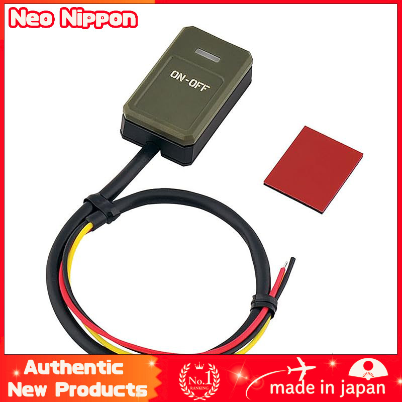 Amon Universal ON-OFF Switches with LED Indicator