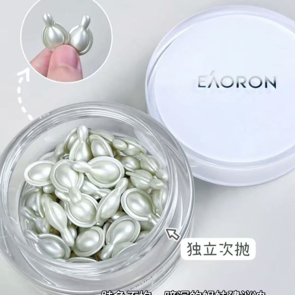 Eaoron [Eaoron] Moisturizing Essence Capsules 60 แคปซูล Moisturizing Whitening Application Essence