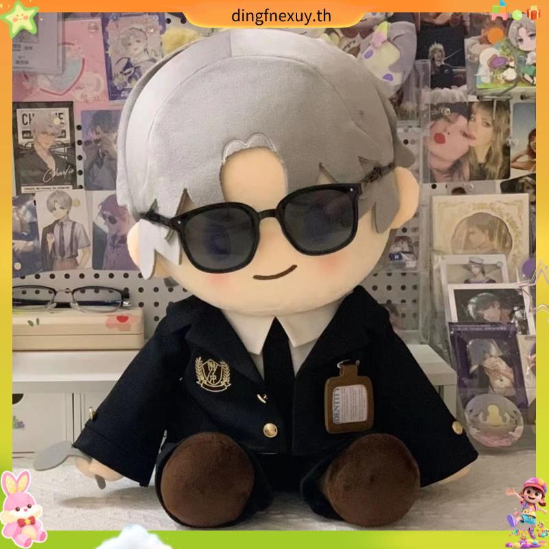 ชุดตุ๊กตา 40cm เสื้อผ้าเด็ก40ซม. เสื้อผ้าตุ๊กตาผ้าฝ้ายชุดตุ๊กตาตุ๊กตาตุ๊กตาแต่งตัวน่ารักและดูดีในสต็