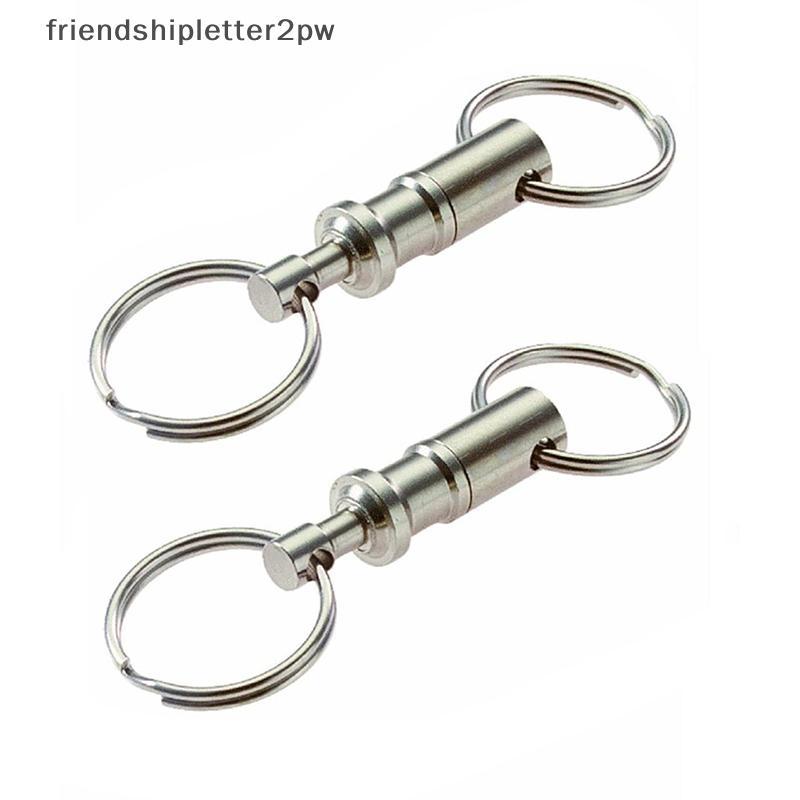 (friend) New Dual Key Ring Snap Lo Holder พวงกุญแจแบบห่วงดึงที่ถอดออกได้ (TH)