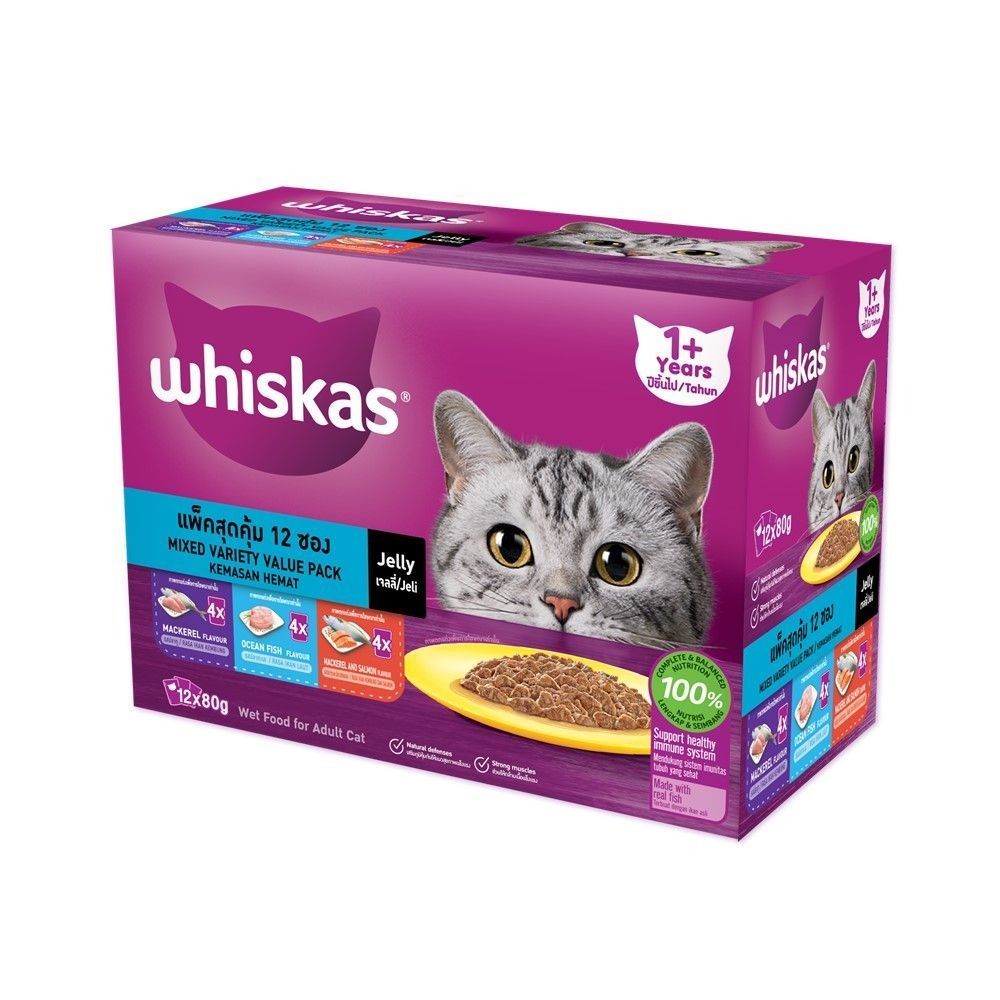 [ส่งด่วน] วิสกัส อาหารแมว เปียก แมวโต รสปลาทูปลาทะเลแซลมอน 80กรัมX12ซอง WHISKAS WET CAT FOOD