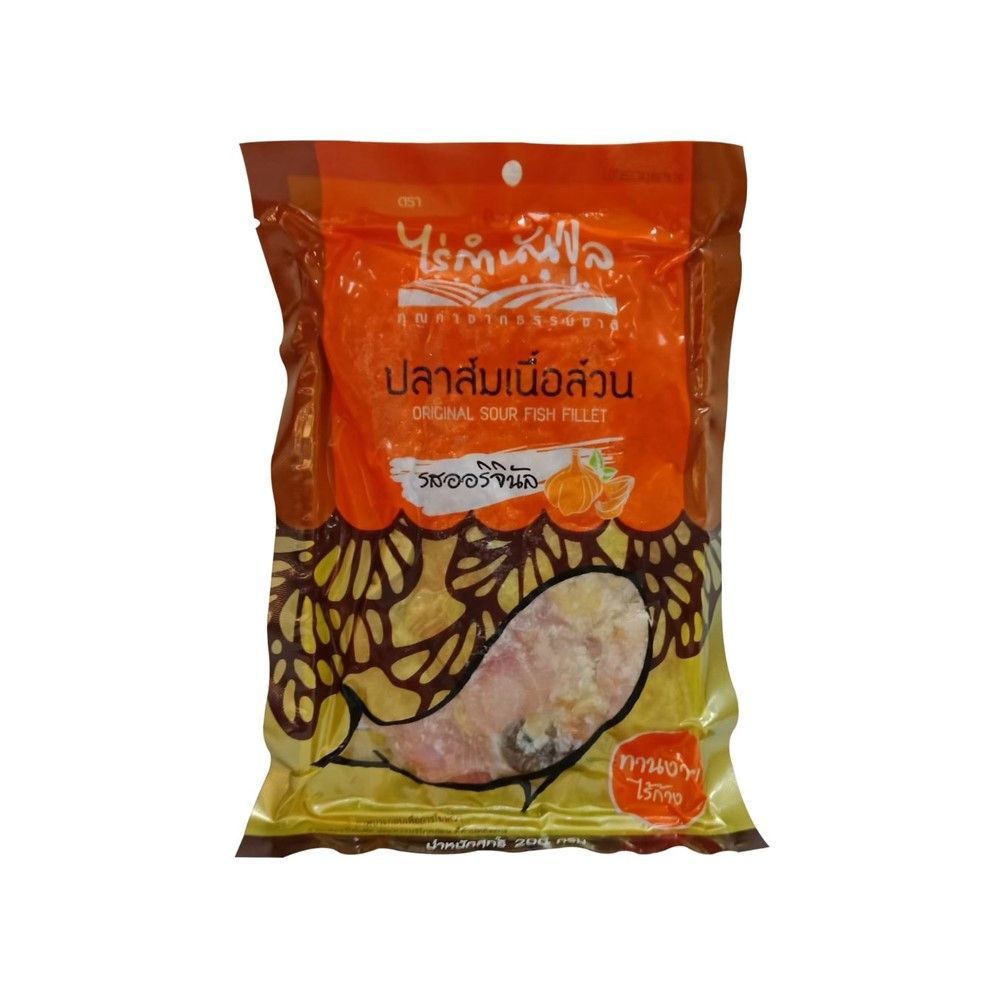 [สินค้าส่งด่วน] ไร่กำนันจุล ปลาส้มเนื้อล้วน 200 กรัม CHULFARM PREMIUM FILLET PLASOM 200 G