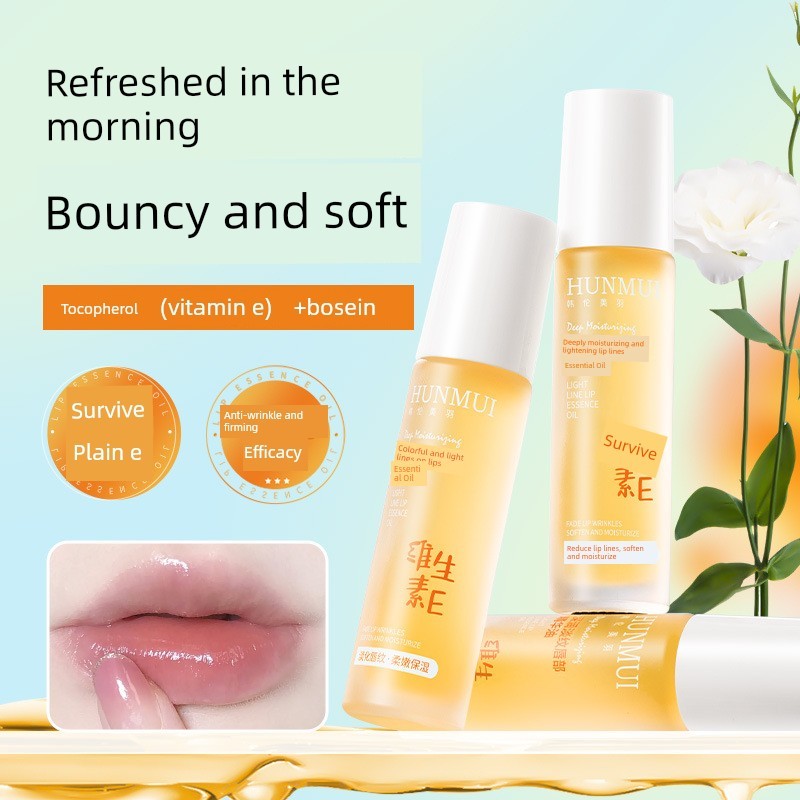 ลิป ออยล์ lip oil Moisturizing Lip Oil Vaseline Lip Oil Roll-On Lip Oil Roll-On Lip Care Lightening 