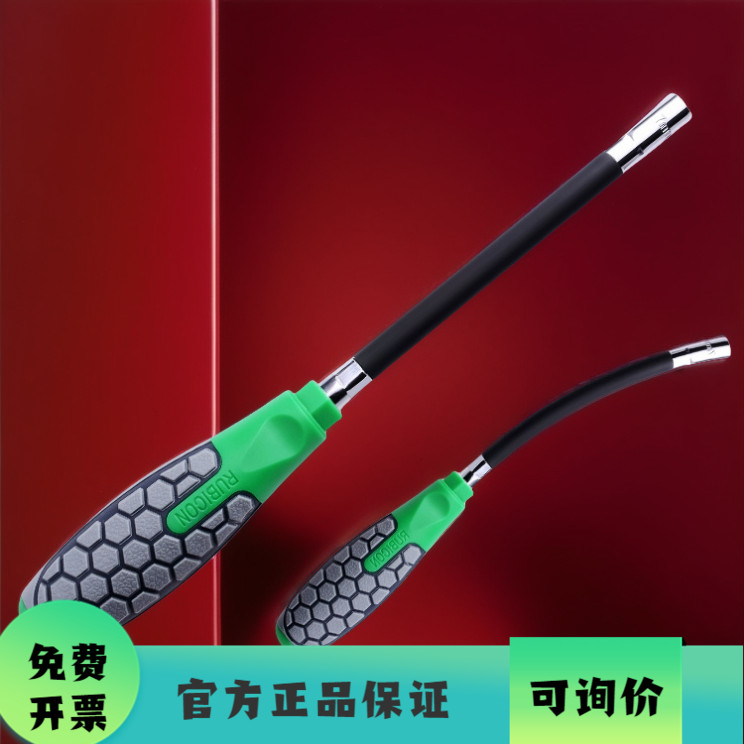 ญี่ปุ่น Robin Hood Bendable Rod 7 มม.แขนหกเหลี่ยมไขควงท่อสปริงคอชุดไขควง RBA-150
