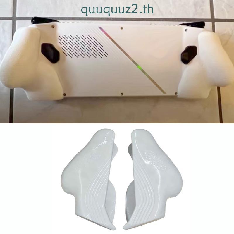 Quu Ergonomic Anti Slip Holding Handle ติดตั้งง่ายอุปกรณ์เสริมสําหรับเล่นเกมสําหรับ Rog Controller G
