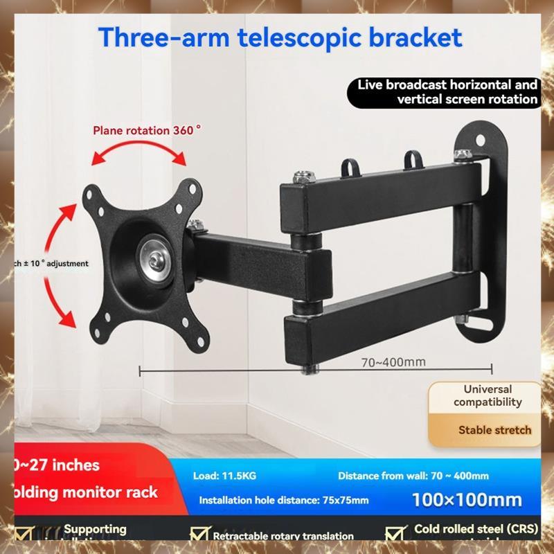 (YN)Monitor Wall Mount Monitor Wall Mount Bracket ปรับหน้าจอสําหรับ 14-27 นิ้วสําหรับ 14 ถึง 27 นิ้ว
