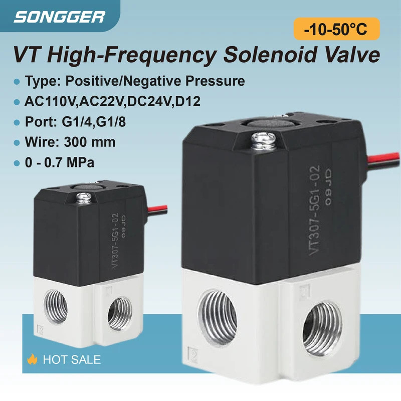 VT307 ความถี่สูง 2 ตําแหน่ง 3 Way Direct Acting นิวเมติกสูญญากาศ Solenoid วาล์ว G1/4 G1/8 12V 24V 11