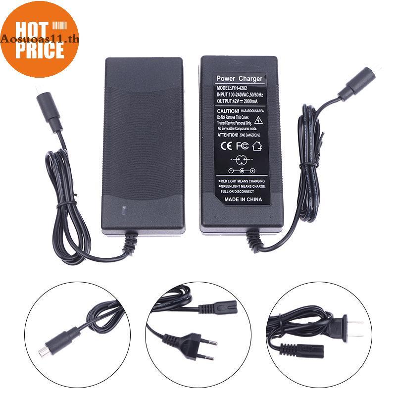 Aosuoas 42V 2A ไฟฟ้าสกู๊ตเตอร์แบตเตอรี่อะแดปเตอร์เปลี่ยนสกู๊ตเตอร์ Charger Power M365 สกู๊ตเตอร์ Cha