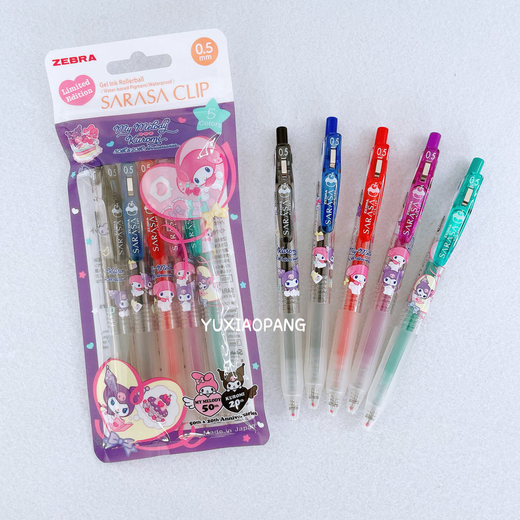 Melody 50th Anniversary Kuromi 20th Anniversary Limited Japan zebra ปากกาเจลสี Sanrio sarasa