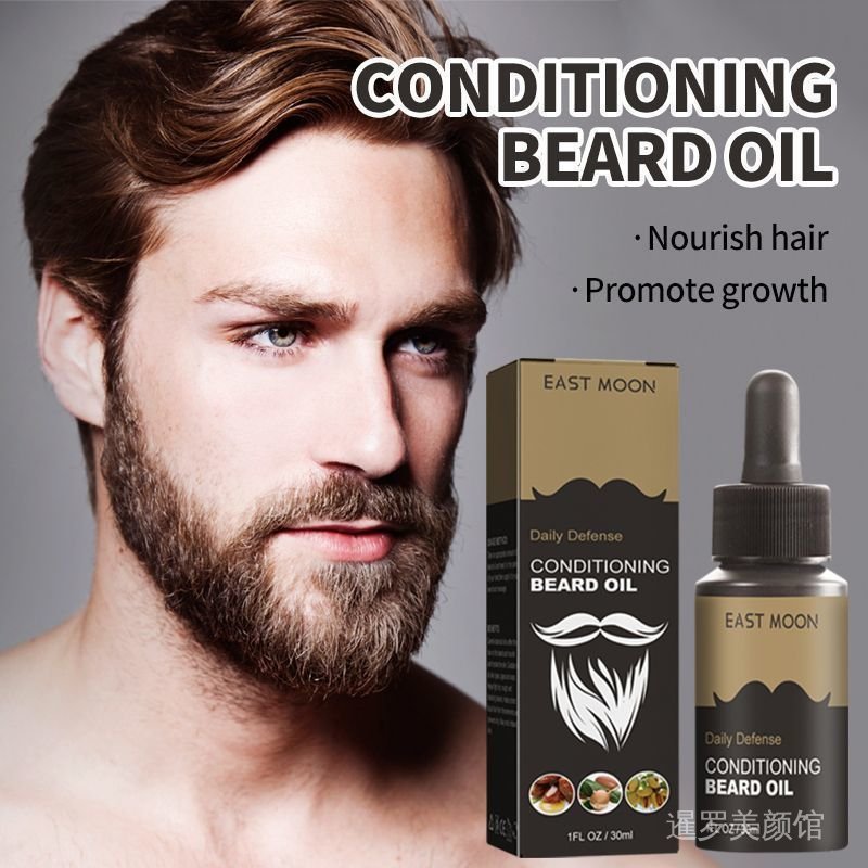 Men Beard Care Oil Beard Nourishing Essential Oil Moisturizing Soft Frizz Strong Hair