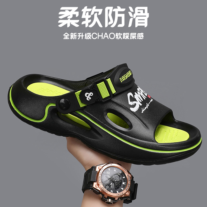 Ruiba รองเท้าแตะผู้ชายฤดูร้อน Flip-Flops ขนาดคู่