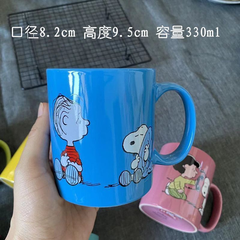 Style Couple Cup One Ceramic Cartoon Awesome~Awesome~Awesome~Awesome~