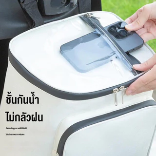 【COD】กระเป๋าเก็บของหน้ารถมอเตอร์ไซค์ กันน้ำ มีหน้าต่างใส จุเยอะใส่หมวกกันน็อคได้ ติดตั้งง่าย สำหรับรถไฟฟ้าและจักรยานยนต์