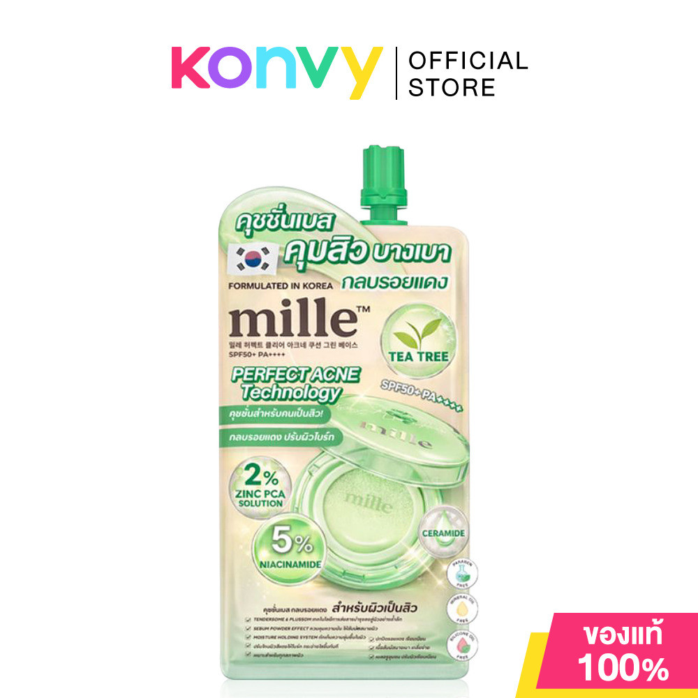 Mille Perfect Clear Acne Cushion Green Base SPF50+ PA++++ 6g มิลเล่ คุชชั่นเบสมัทฉะ.