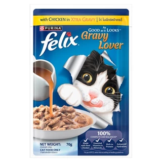 FELIX เฟลิกซ์ อาหารเปียกแมว เนื้อนุ่ม กลิ่นหอม ทานง่าย สำหรับแมวทุกวัย เปียกแมว แบบซอง 70g