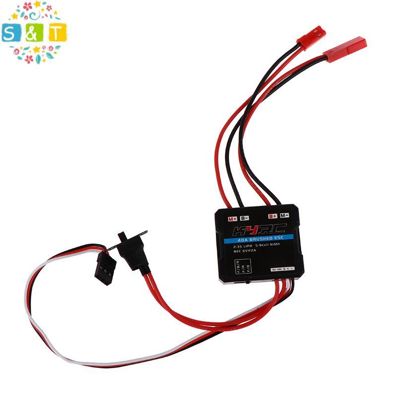 [S&T] 40A Brushed ESC Electronic Speed Controller สําหรับ WPL C24 C34 MN D90 MN99S MN86S {th}