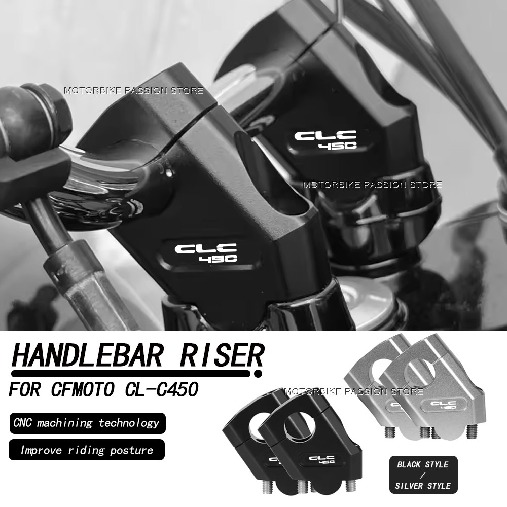 สําหรับ CFMOTO CL-C450 CLC 450 cl-c450 clc450 รถจักรยานยนต์ Handlebar Riser Bar Mount Handle Clamp U