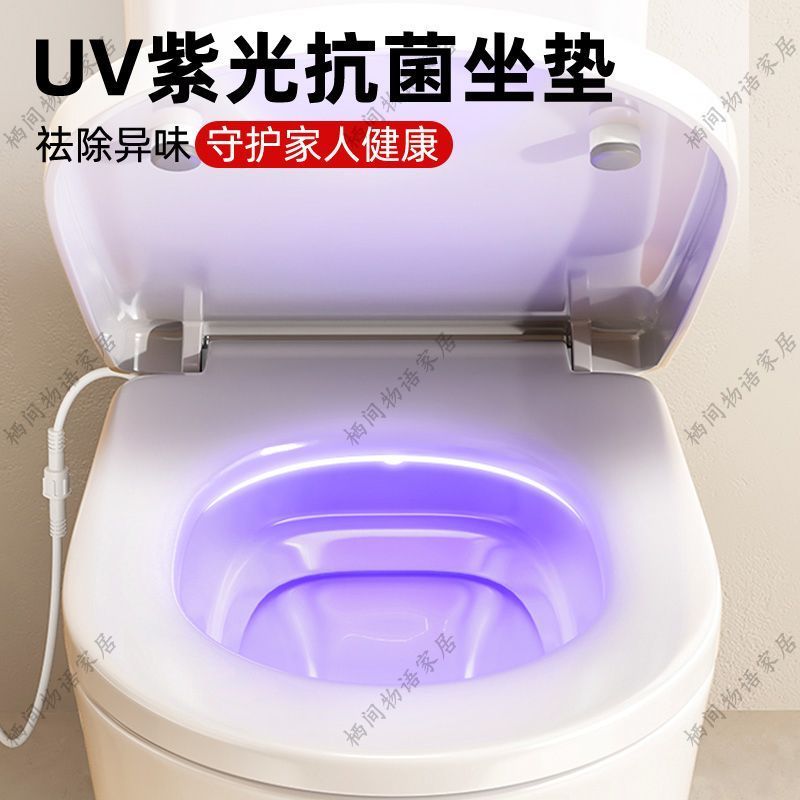 Smart Heated Toilet Seat with Soft Night Light Constant Temperature Universal Bidet