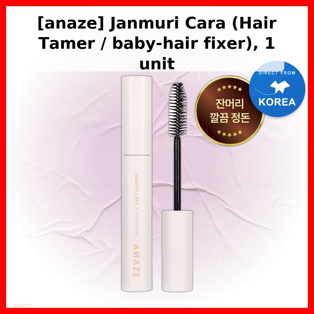 [anaze] Janmuri Cara (Hair Tamer / baby-hair fixer) จํานวน 1 เครื่อง / Korean Hair Tamer / Baby Hair