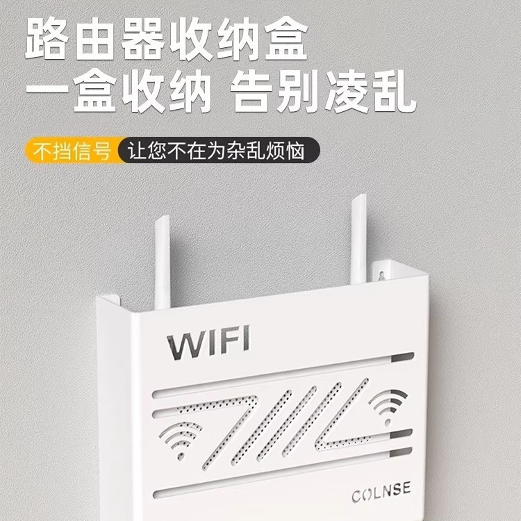 [ขายร้อน] กล่องเก็บเราเตอร์เจาะฟรีติดผนังแขวนผนังเครื่องมือที่มีประโยชน์ wifi Optical Cat TV Top Box