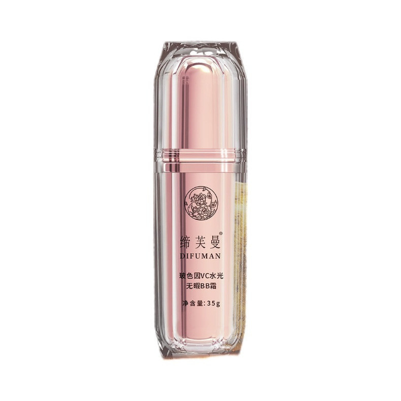 [ขายดี] ยี่ห้อใหม่อัพเกรด Defmann Bosein VC Water Gloss Flawless BB Cream Original Authentic คอนซีลเ