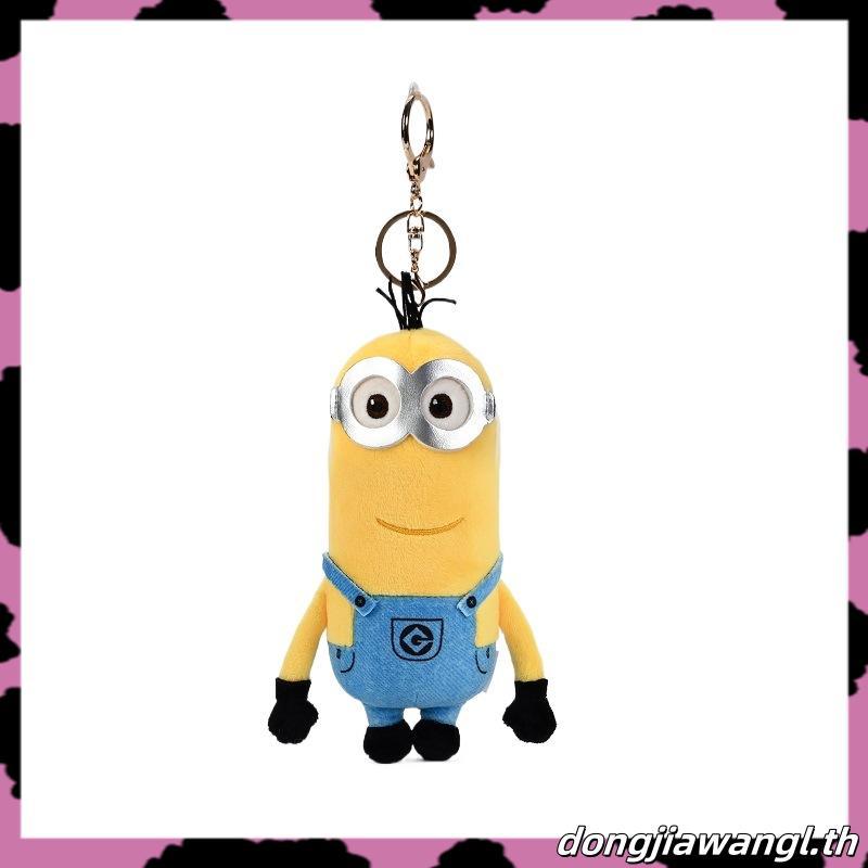 LEMONY ตุ๊กตามินเนี่ยน Universal Minions Collection