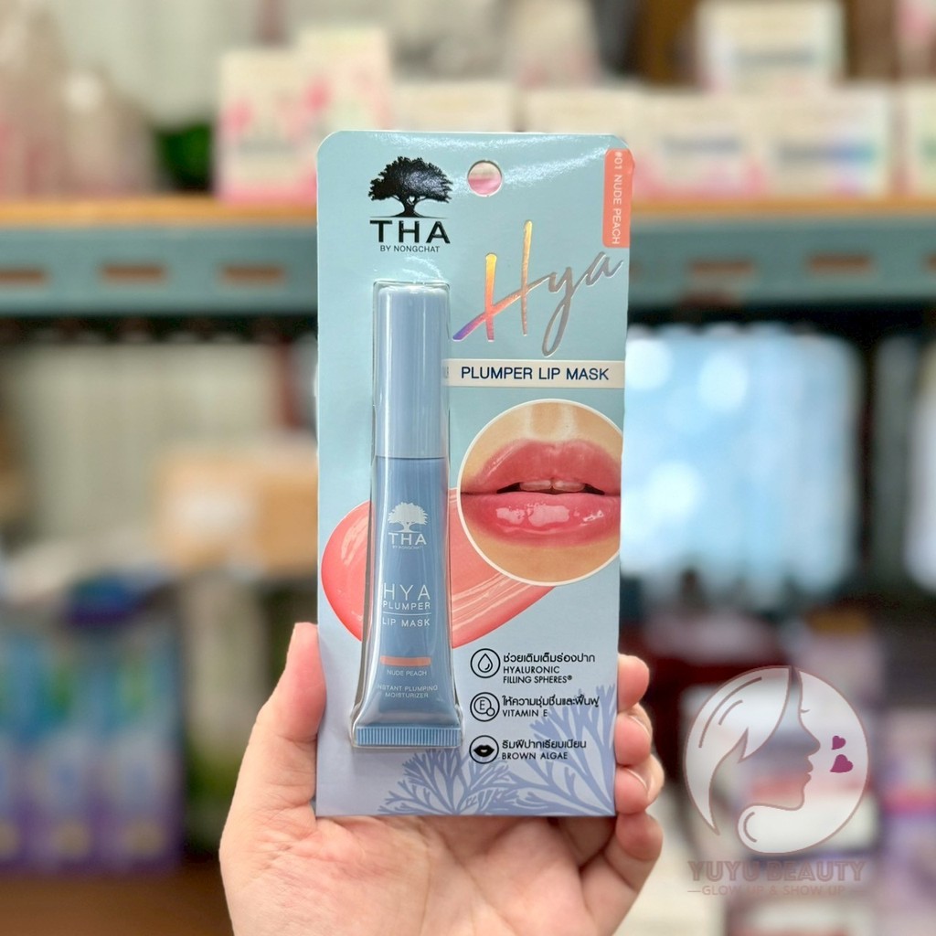 THA By Nongchat Hya Plumper Lip Mask 6g. #01 Nude Peach