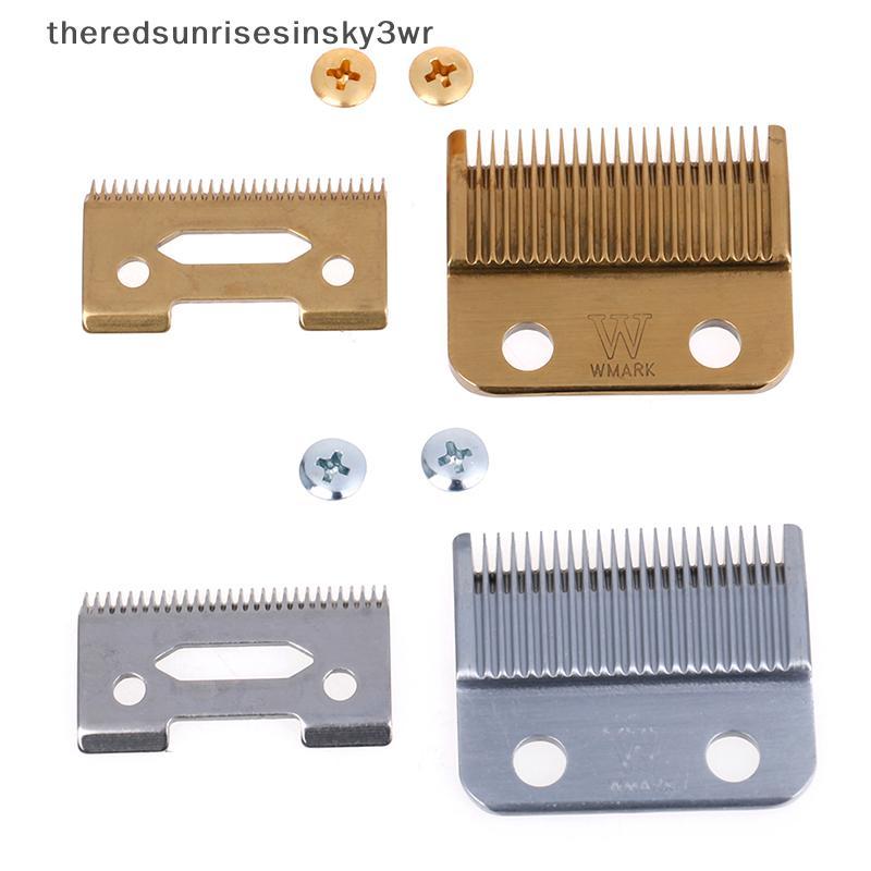 (the) Professional Hair Clipper blade High Carton Steel Clipper Accessories Screw (TH)