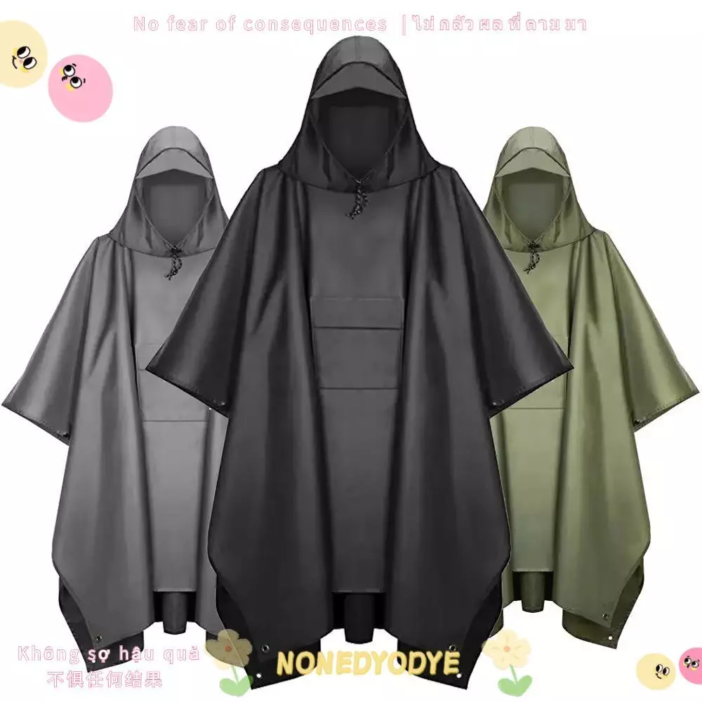 เสื้อกันฝนอเนกประสงค์ 3 ใน 1 สำหรับเดินป่าและเดินทาง
