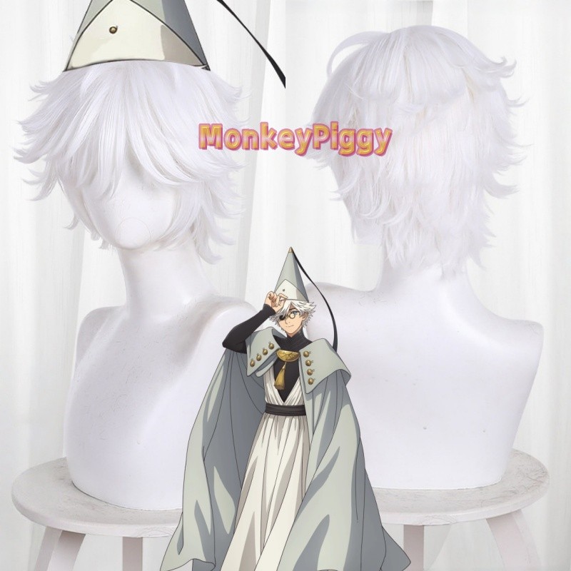 WITCH หมวก ATELIER คอสเพลย์วิกผมอะนิเมะ QIFREY คอสเพลย์วิกผมฮาโลวีน Carnival Party วิกผมสวมบทบาท