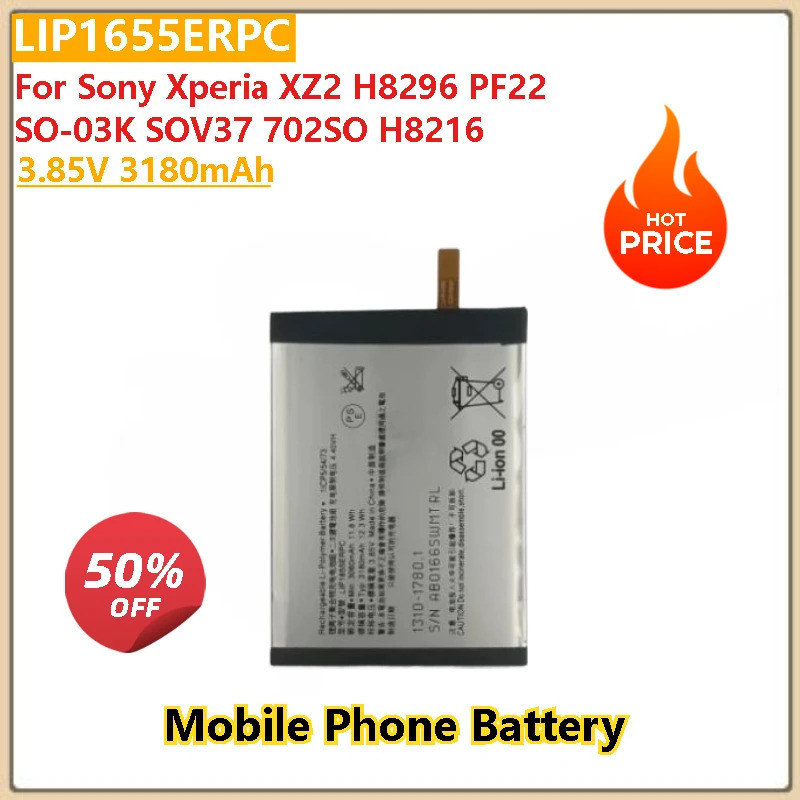 100% ใหม่คุณภาพสูง 3.85V 3180mAh แบตเตอรี่โทรศัพท์มือถือ LIP1655ERPC สําหรับ Sony Xperia XZ2 H8296 P