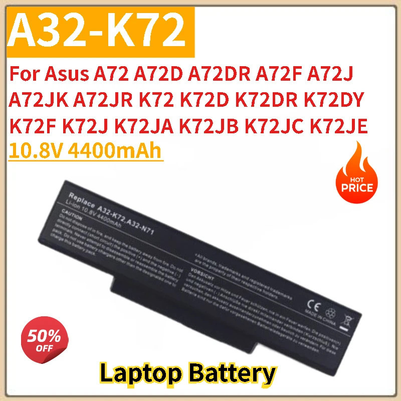 แบตเตอรี่แล็ปท็อปใหม่ A32-K72 10.8V 4400mAh สําหรับ Asus A72J A72JK A72JR A72 A72D A72DR A72F K72 K7