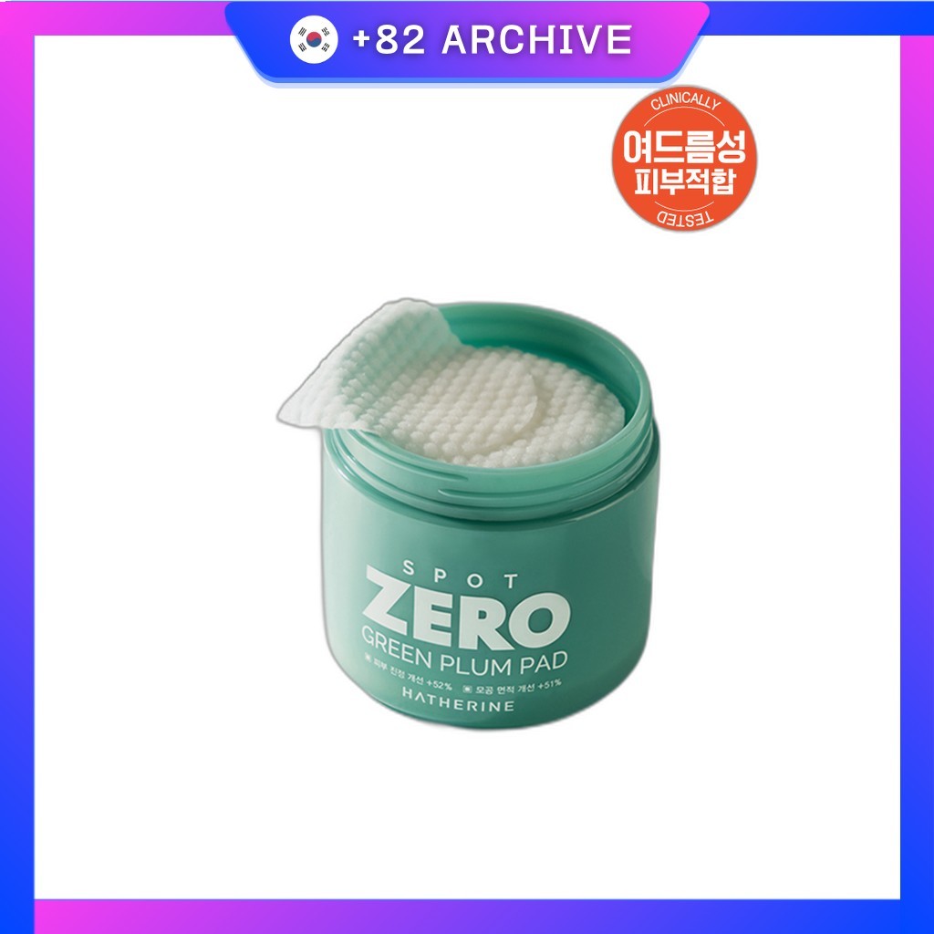 [daiso] Hatherine Spot Zero Green Plum Pad 50 แผ่น 1 ชิ้น / Korean Spot Treatment Pads by +82 ARCHIV