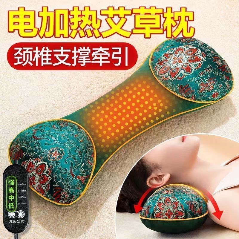 【ks0621.th】 电加热艾草枕头颈椎专用枕头枕家用艾草艾灸骨头枕护颈椎睡眠枕头【 Over  returning customers 】 Electric heated mugwort pill