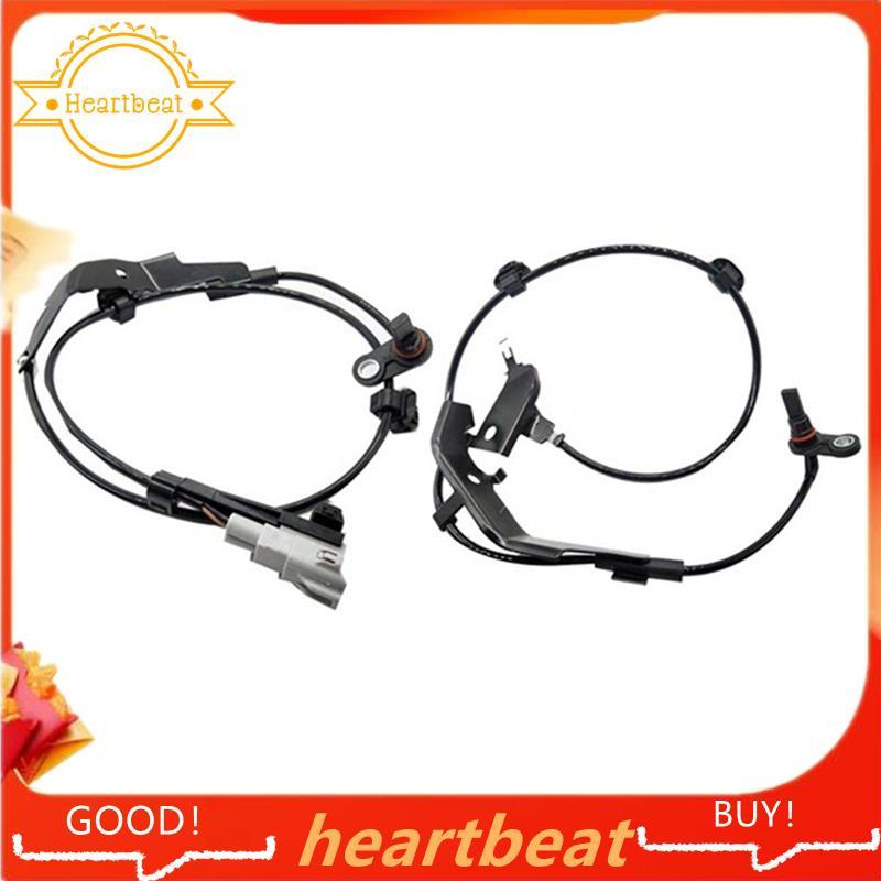 สําหรับเซ็นเซอร์ความเร็ว ABS ซ้าย/ขวา 2 ชิ้น- หมายเลขชิ้นส่วน 89545-0K240 89546-0K240 895450เค240 89