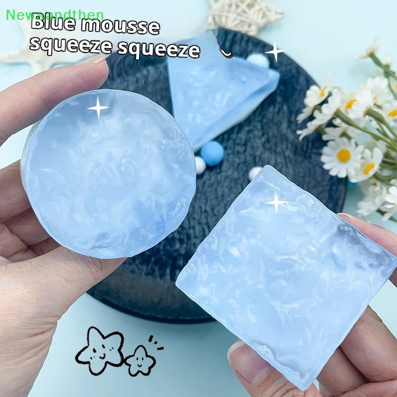 Newsandhen 1 ชิ้น Creative Sensory ของเล่น Super Soft ความเครียดบรรเทา Cube โปร่งใส Ocean Stiy Props
