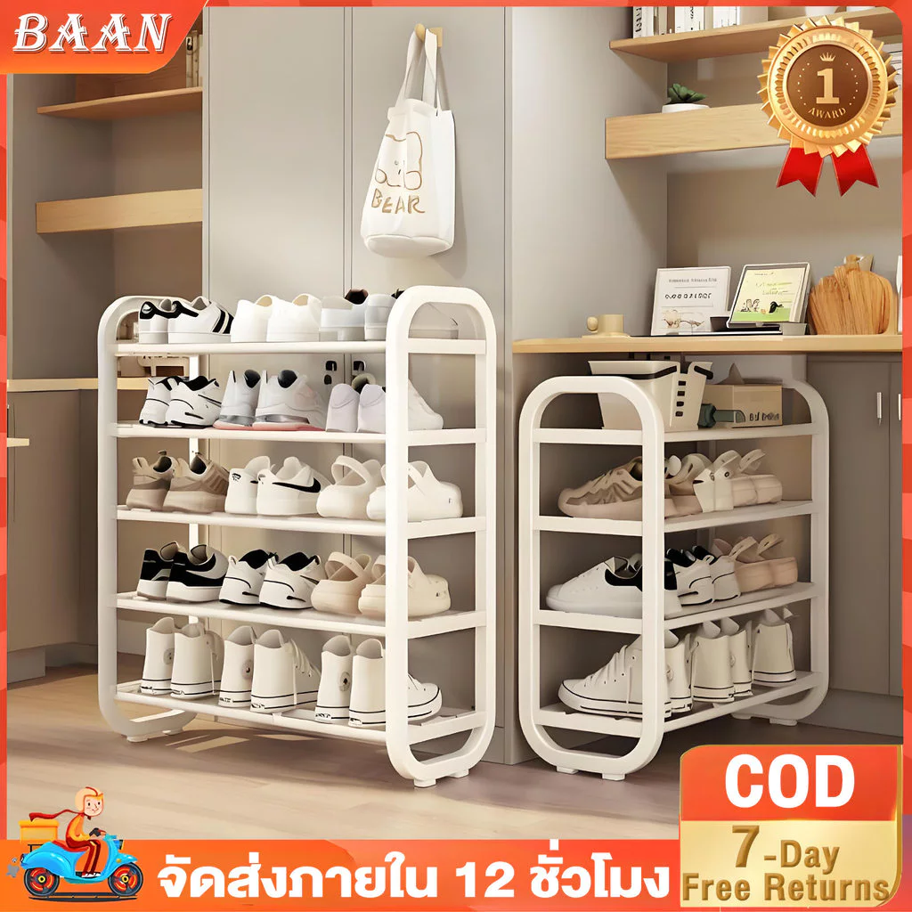 BA ชั้นวางรองเท้า H-Shape ใหม่ เลือก 4/5 ชั้น รองรับ 15 คู่ประกอบง่าย ประหยัดพื้นทีชั้นวางรองเท้า มีให้ โครงสร้างแข็งแร