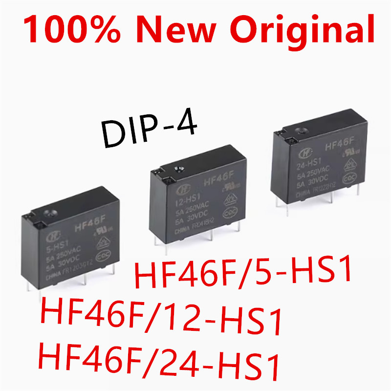 10 ชิ้น HF46F/5-HS1 HF46F/12-HS1 HF46F/24-HS1 DIP-4 รีเลย์ไฟใหม่ HF46F-5-HS1 HF46F-12-HS1