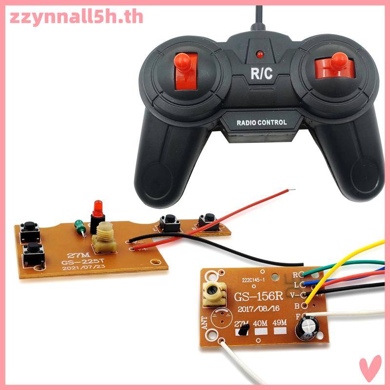 Zzynnall5h 1 ชุดอุปกรณ์เสริมในรถยนต์ 27MHz Circuit 4CH RC รีโมทคอนโทรล PCB เครื่องส่งสัญญาณและบอร์ดตัวรับสัญญาณพร้อมระบบวิทยุเสาอากาศ