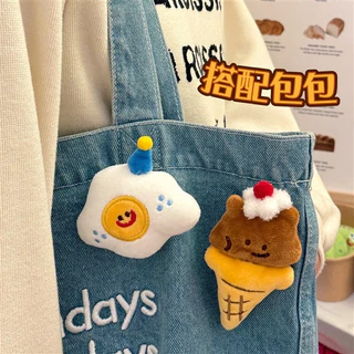 พวงกุญแจตุ๊กตาผ้ากำมะหยี่ เข็มกลัดตุ๊กตาอาหารการ์ตูน ตาโต น่ารัก สนุกสนาน อุปกรณ์ตกแต่ง