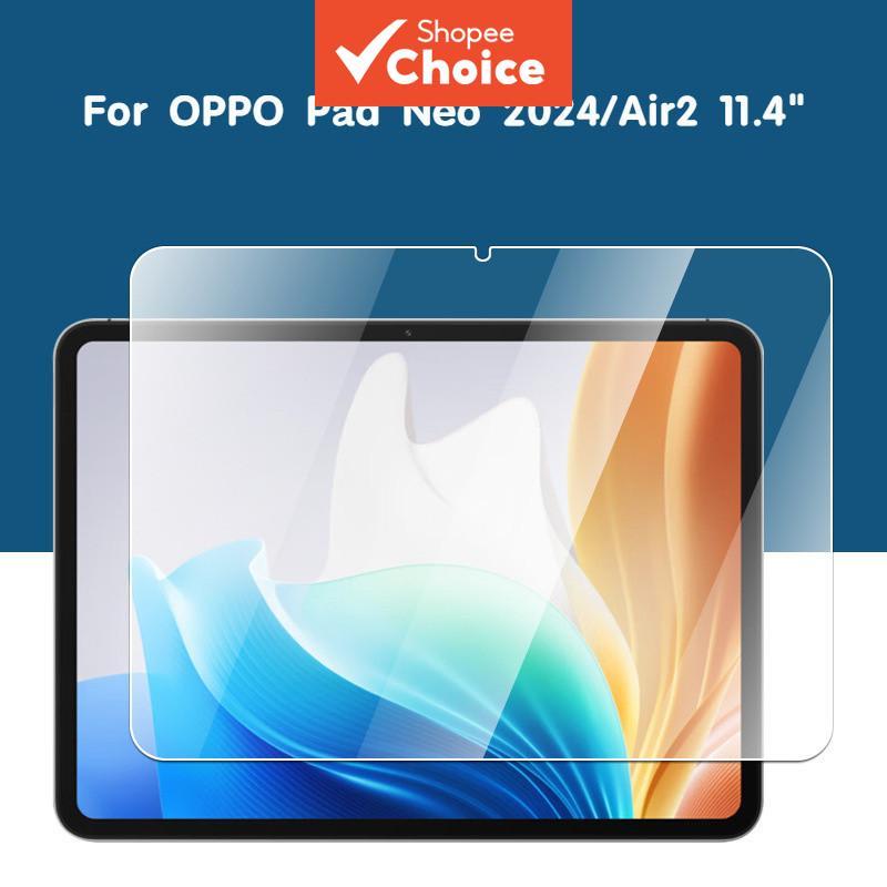 กระจกนิรภัยสําหรับ Oppo Pad Neo Air 2 ฤดูร้อนของขวัญวันเด็ก HD ฟิล์มป้องกัน