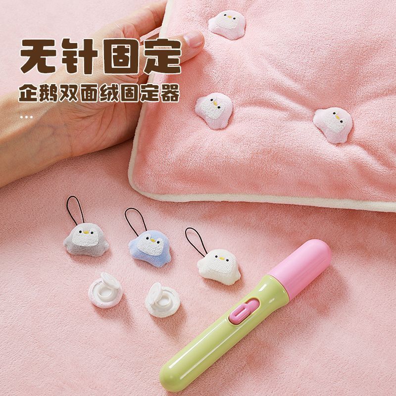 新款被子固定器无针安全无痕可拆卸循环使用床单被套防跑固定器Quilt Holder, Bed Sheet, Quilt Cover and Quilt Cover to Prevent Running