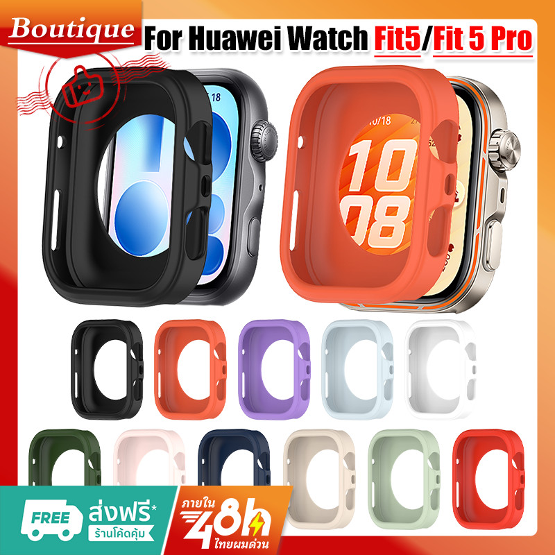 กรณีซิลิโคนสำหรับ Huawei Watch Fit 5 / Huawei Watch Fit 5 Pro กรณีป้องกันการชนกัน กรณีซิลิโคนเหลว Huawei อะไหล่