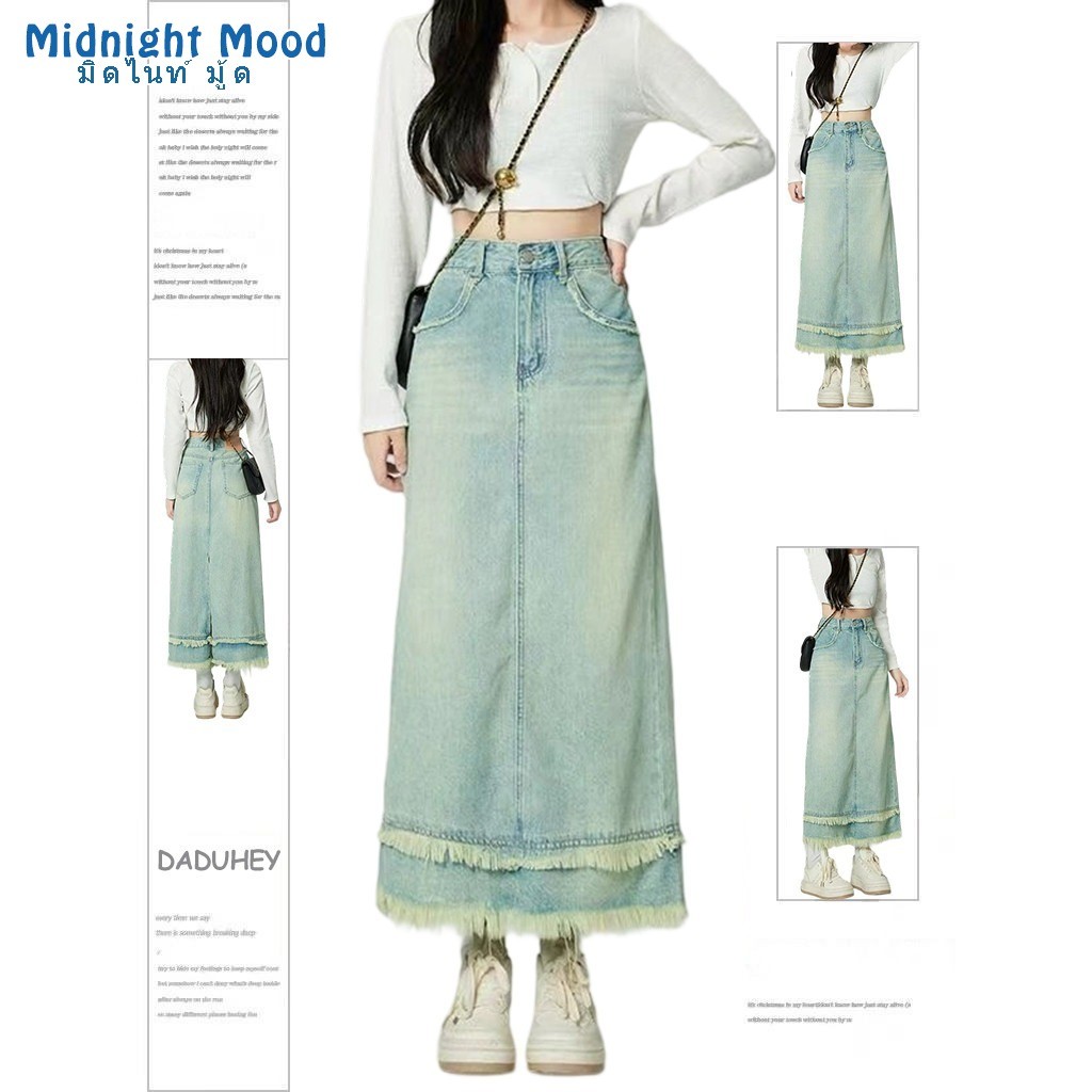 2026 Spring and Summer New Light Blue Washed Do the Old Cowboy Skirt Women's High Waist Slimming A- 